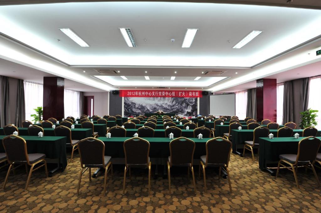 Jiande Yinyuan Hotel Tangcun 外观 照片