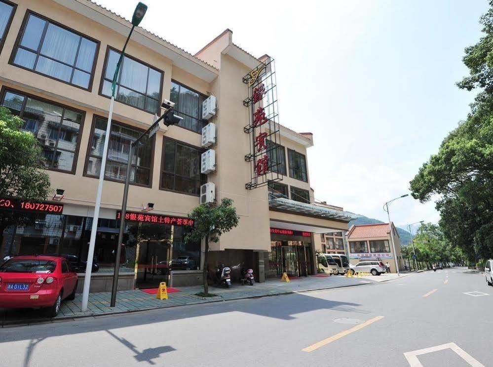 Jiande Yinyuan Hotel Tangcun 外观 照片