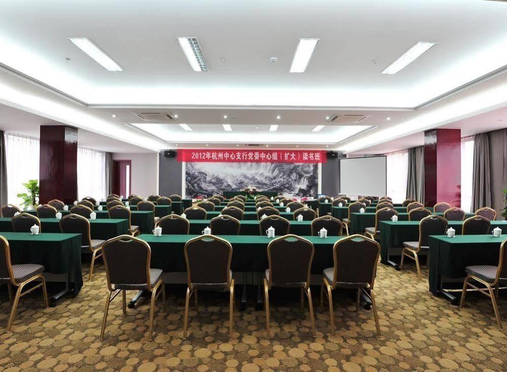 Jiande Yinyuan Hotel Tangcun 外观 照片